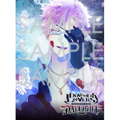 【ドラマCD】DIABOLIK LOVERS DAYLIGHT Vol.12 月浪シン(CV.森久保祥太郎)