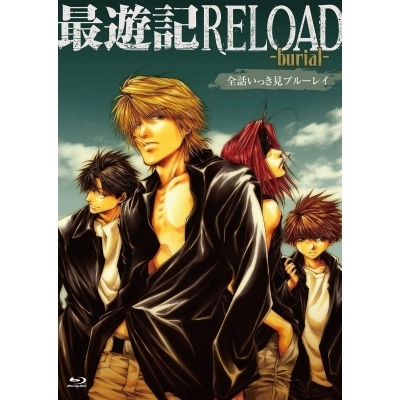 【Blu-ray】OVA 最遊記RELOAD -burial- 全話いっき見ブルーレイ