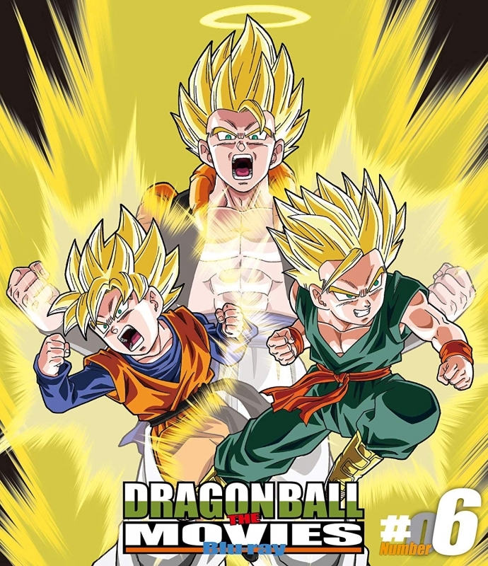 【Blu-ray】劇場版 DRAGON BALL THE MOVIES #06