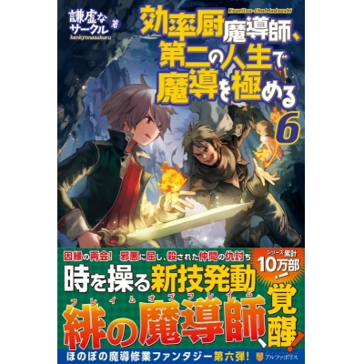 ヘスン 検索結果 アニメイト ヘスン 検索結果 アニメイト