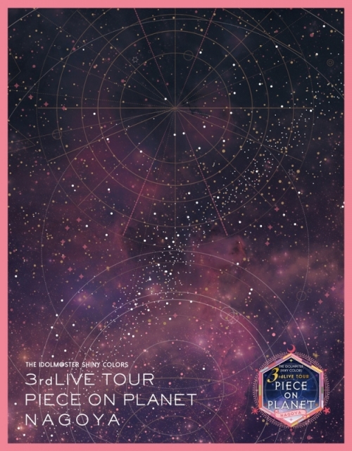 シャニマス 3rd LIVE TOUR 掻きむしら Blu-ray セット