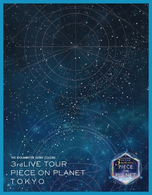 Blu-ray】THE IDOLM@STER SHINY COLORS 3rdLIVE TOUR PIECE ON PLANET 