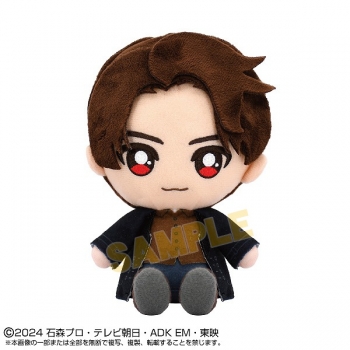 グッズ-ぬいぐるみ】仮面ライダーガヴ Chibiぬいぐるみ 辛木田絆斗 