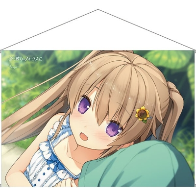 【グッズ-タペストリー】蒼の彼方のフォーリズム 有坂真白 デートタペストリー2