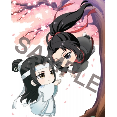 【Blu-ray】魔道祖師Q Blu-ray Disc BOX 完全生産限定版