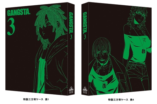 Blu Ray Tv Gangsta 3 特装限定版 アニメイト