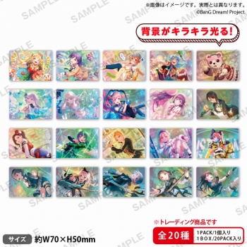 グッズ-スタンドポップ】バンドリ！ ガールズバンドパーティ 