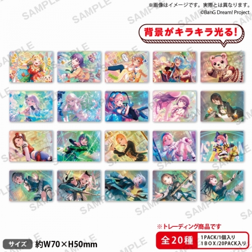 グッズ-スタンドポップ】バンドリ！ ガールズバンドパーティ  