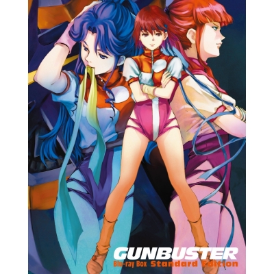 【Blu-ray】OVA トップをねらえ! Blu-ray Box Standard Edition