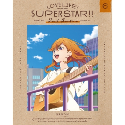 【Blu-ray】TV ラブライブ!スーパースター!! 2nd Season 6 特装限定版