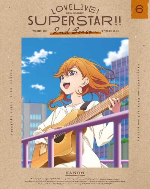 Blu-ray】TV ラブライブ！スーパースター!! 2nd Season 6 特装限定版 