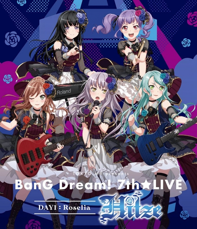 【Blu-ray】TOKYO MX presents BanG Dream! バンドリ! 7th☆LIVE DAY1:Roselia Hitze