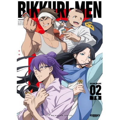 【Blu-ray】TV ビックリメン Blu-ray BOX 下巻