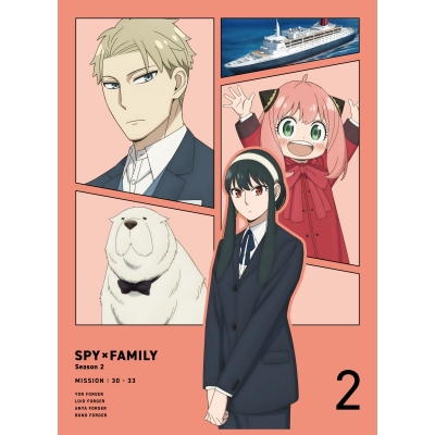【DVD】TV SPY×FAMILY Season 2 Vol.2 初回生産限定版