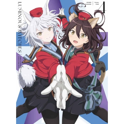 【DVD】TV ルミナスウィッチーズ 第4巻