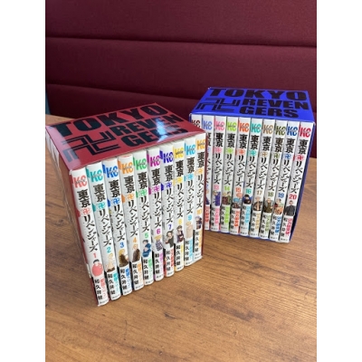 【コミック】東京卍リベンジャーズ1巻~31巻セット【収納BOX3個セット付き】