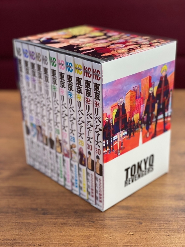 【コミック】東京卍リベンジャーズ1巻～31巻セット【収納BOX3個セット付き】