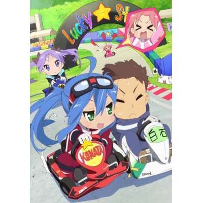 【DVD】TV らっきー☆れーさー Vol.4