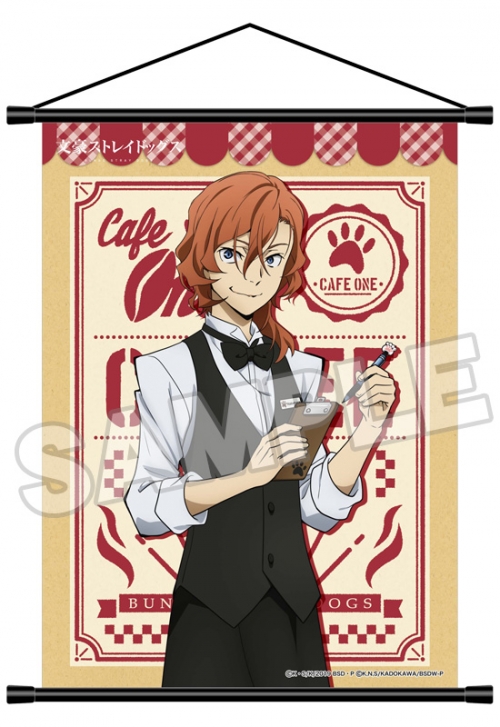 グッズ タペストリー 文豪ストレイドッグス A3タペストリー 中原中也 アニメイト