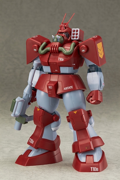 プラモデル】太陽の牙ダグラム COMBAT ARMORS MAX03 アビテート T10B 