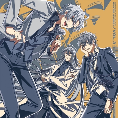 【Blu-ray】TV ヒプノシスマイク-Division Rap Battle- Rhyme Anima + 3 完全生産限定版