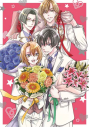 【Blu-ray】LOVE STAGE!! Blu-ray BOXの画像