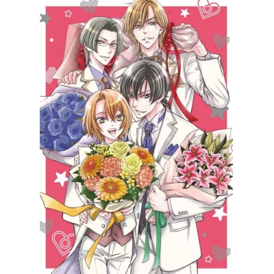 【Blu-ray】LOVE STAGE!! Blu-ray BOX