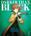 【Blu-ray】TV DARKER THAN BLACK-流星の双子- 2の画像