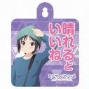【グッズ-その他】ヤマノススメ Next Summit カー&ドアサイン ほのか【アクロス】の画像