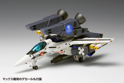 スリーゼロ 合え 3Z0305 超時空要塞マクロス VF-1S スーパーバルキリー