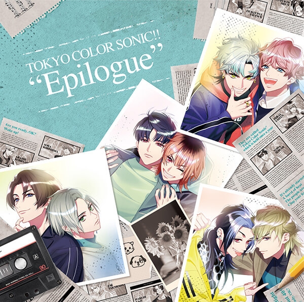 【データ販売】東京カラーソニック!! Epilogue（ドラマCD音声）