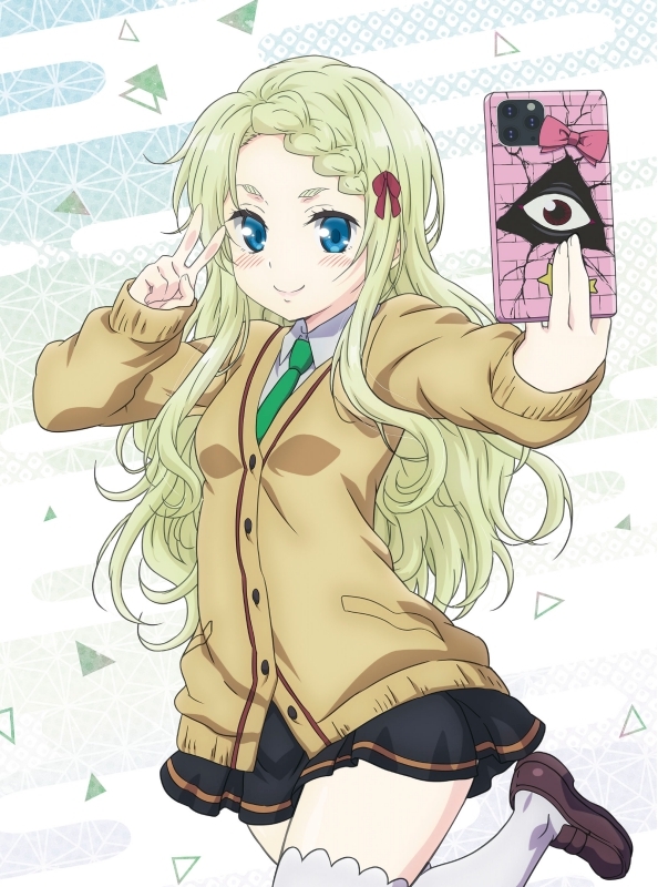 【Blu-ray】TV あやかしトライアングル 5 完全生産限定版