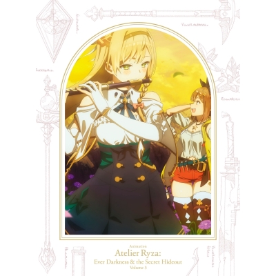 【DVD】TV ライザのアトリエ ~常闇の女王と秘密の隠れ家~ 3 完全生産限定版