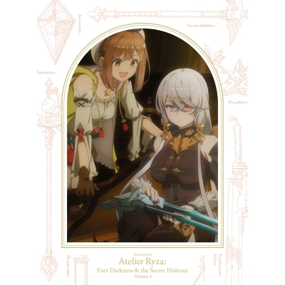 【DVD】TV ライザのアトリエ ~常闇の女王と秘密の隠れ家~ 4 完全生産限定版
