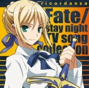 【アルバム】TV Fate/stay night ricordanza -Fate/stay night TV song collection-の画像
