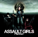 【サウンドトラック】映画 ASSAULT GIRLS オリジナルサウンドトラックの画像