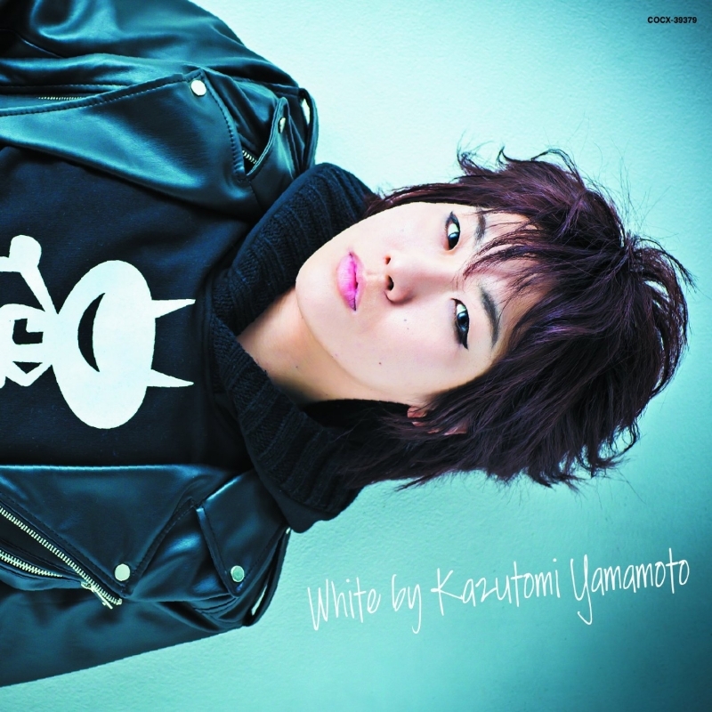 【アルバム】山本和臣/White