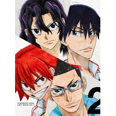 【Blu-ray】TV 弱虫ペダル LIMIT BREAK Blu-ray BOX Vol.2 初回生産限定版
