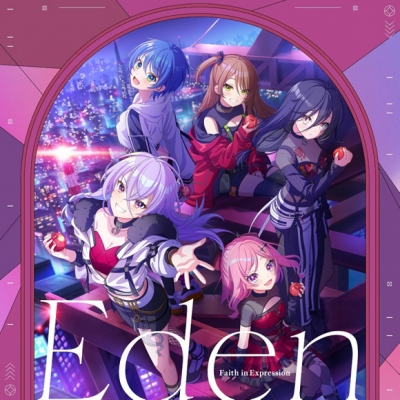 【アルバム】ゲームアプリ ワールドダイスター 夢のステラリウム Vocal Album Vol.2 Faith in Expression