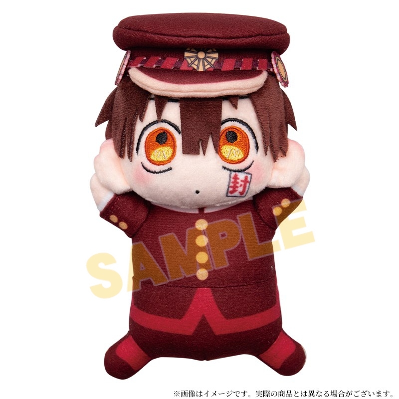 地縛少年花子くん ヤコのお手製ぬいぐるみ | j-hobby Collection