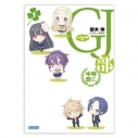 【データ販売】GJ部中等部1(ガガガ文庫・オーディオブック)の画像
