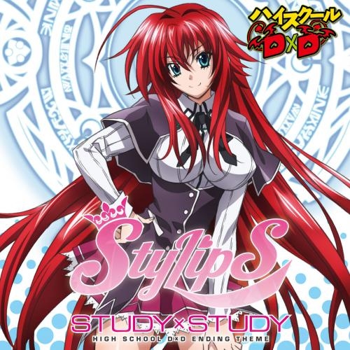 主題歌 Tv ハイスクールd D Ed Study Study Stylips 通常盤 アニメイト