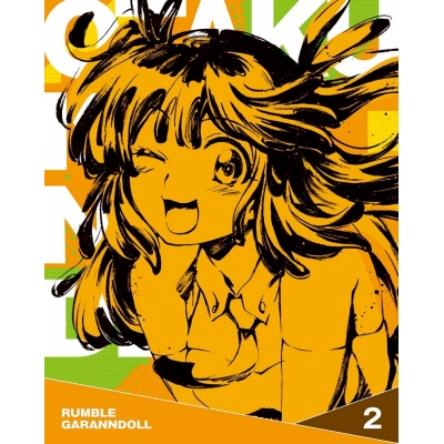 【Blu-ray】TV 逆転世界ノ電池少女 Vol.2