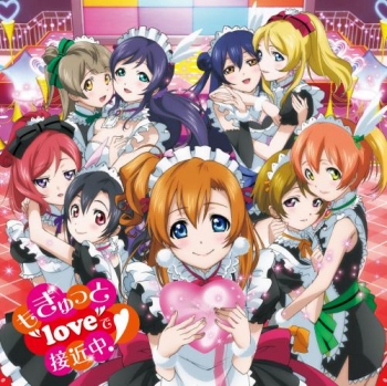 キャラクターソング】ラブライブ! μ