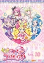 【ポイント還元版(20%)・特典なし】【DVD】TV キミとアイドルプリキュア♪ vol.10の画像