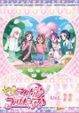 【DVD】TV キミとアイドルプリキュア♪ vol.11の画像