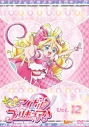 【DVD】TV キミとアイドルプリキュア♪ vol.12の画像