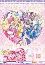 【DVD】TV キミとアイドルプリキュア♪ vol.16の画像