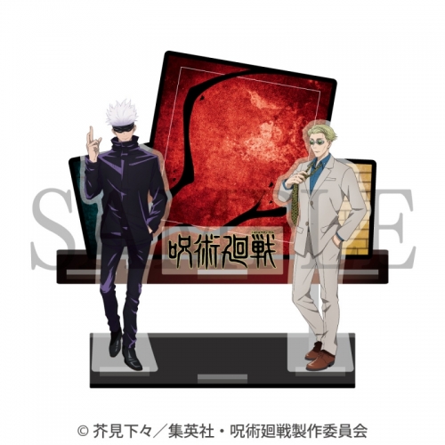 グッズ スタンドポップ 呪術廻戦 かけスタ 伍 アニメイト