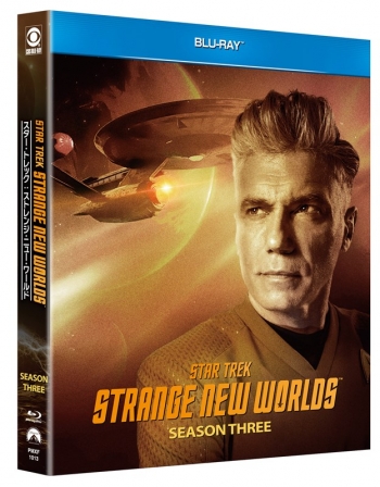 Blu-ray】ドラマ スター・トレック：ストレンジ・ニュー・ワールド 
